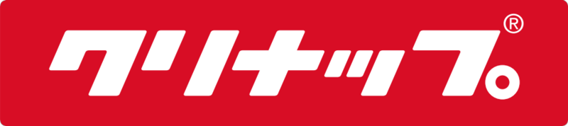 クリナップ・ロゴ