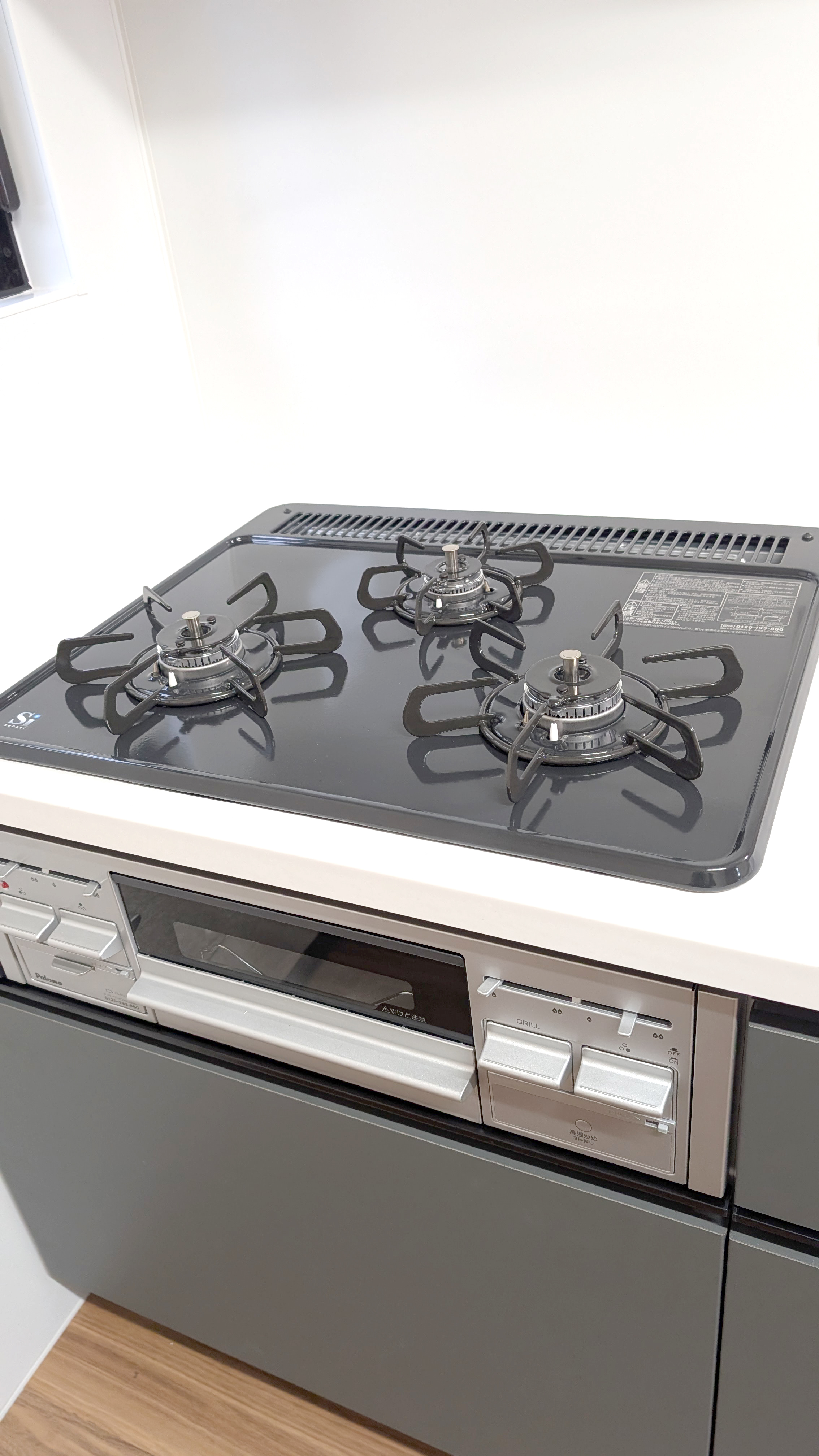 スライダー画像